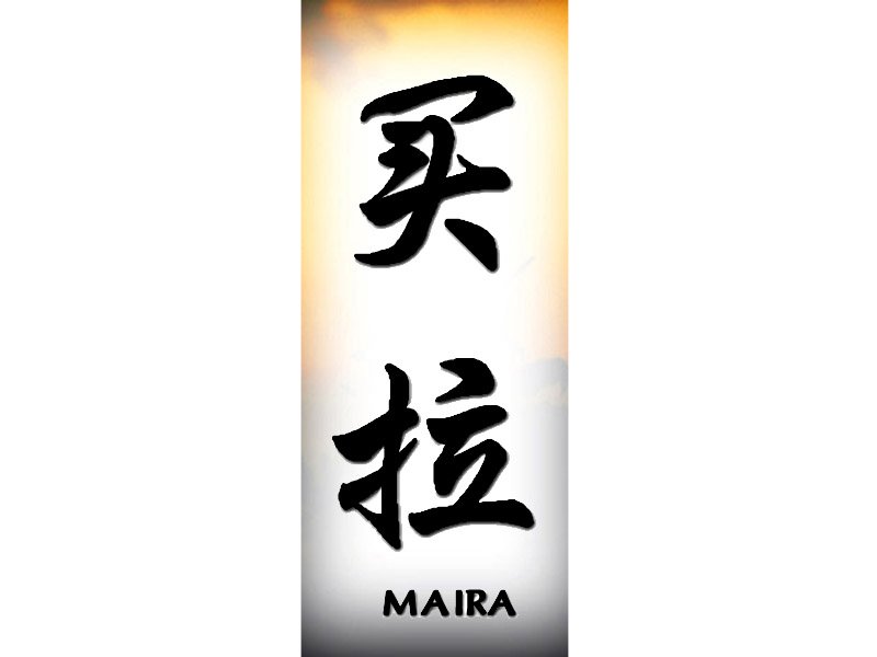 Maira