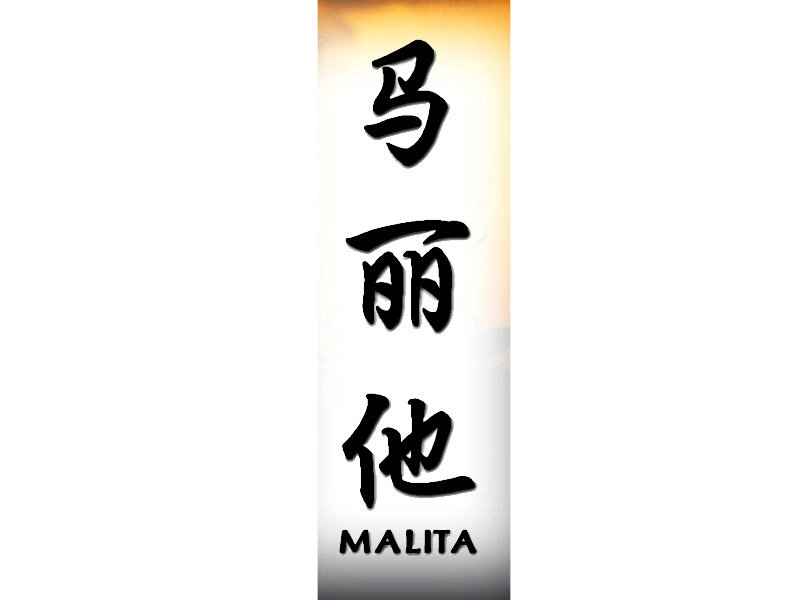 Malita