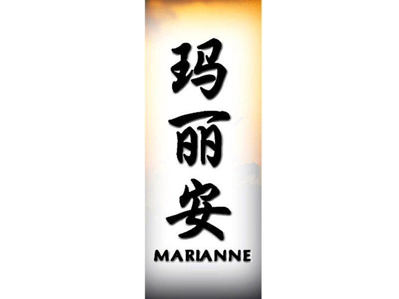 MARIANNE Tattoo | M | Chinese Names | Home | Tattoo Designs