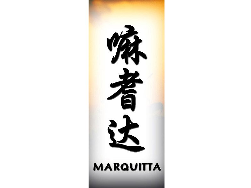 Marquitta