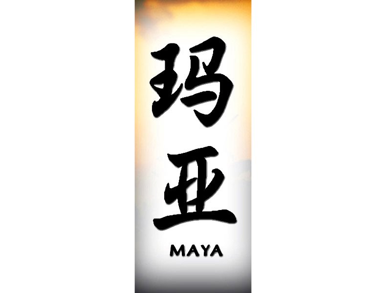 Maya Tattoo