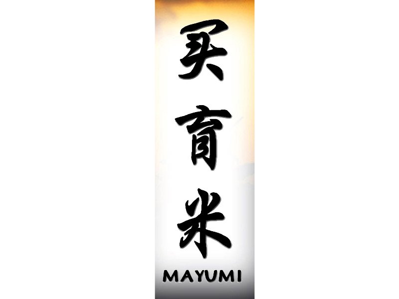 Mayumi