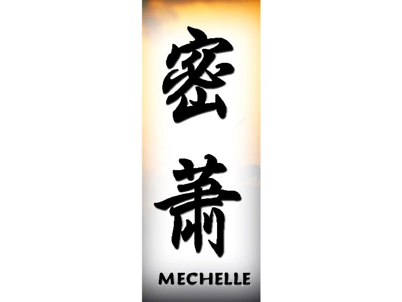 Mechelle