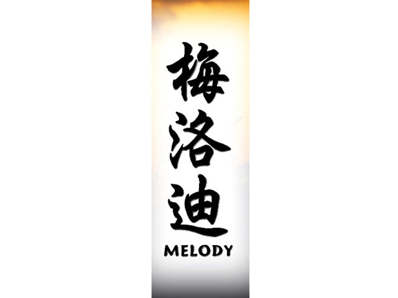 Melody Tattoo