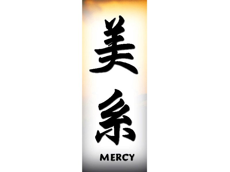 Mercy