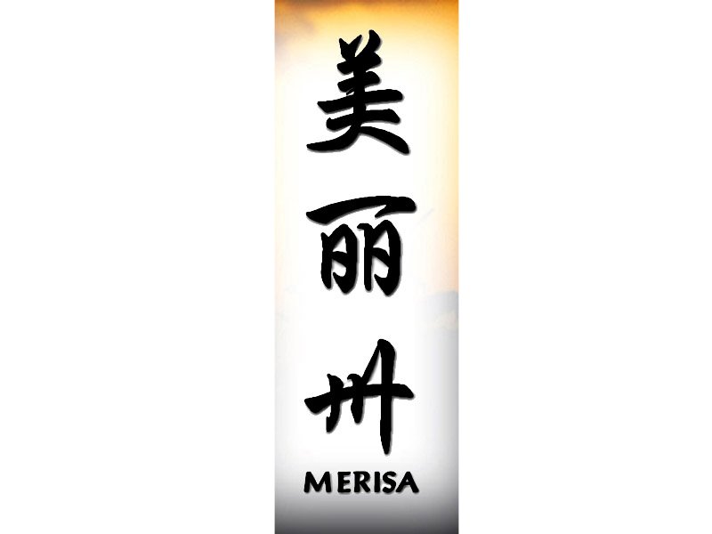 Merisa