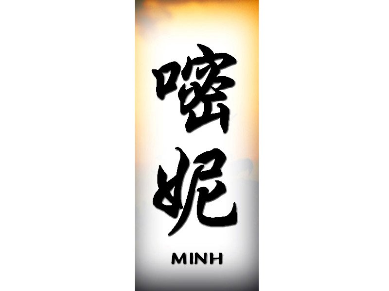 Minh