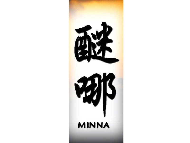 Minna