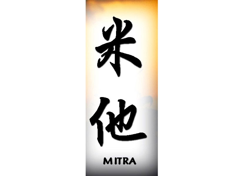 Mitra