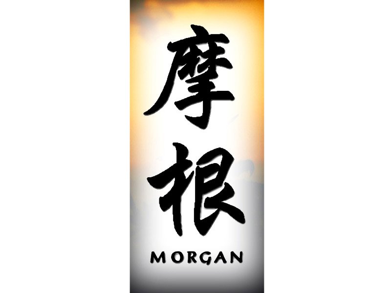 Morgan Tattoo