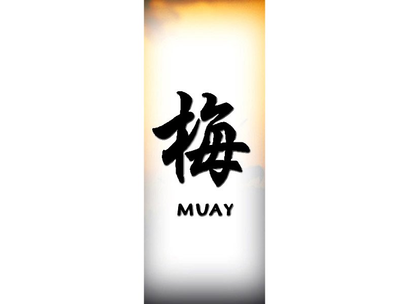 Muay Tattoo