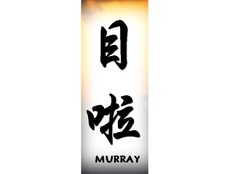 Murray