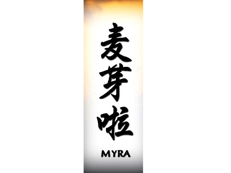 Myra