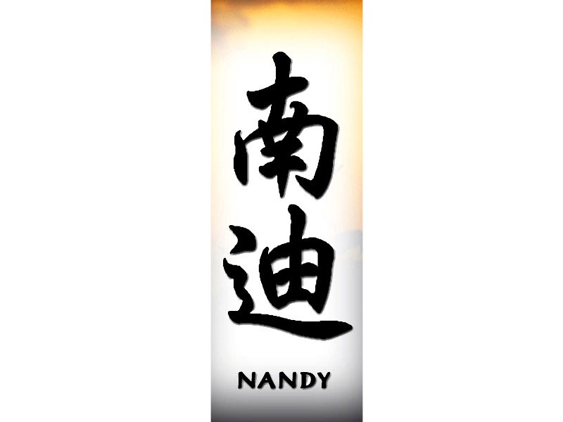 Nandy