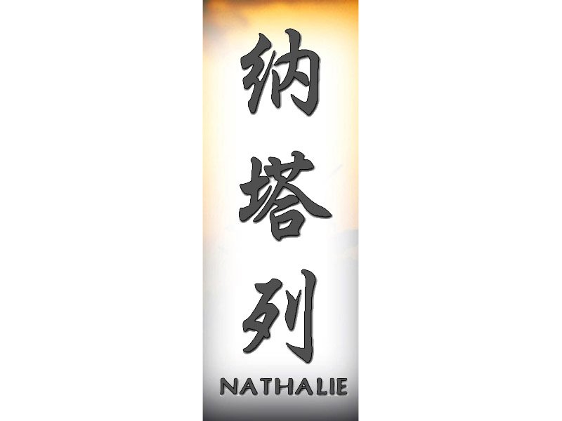 Nathalie