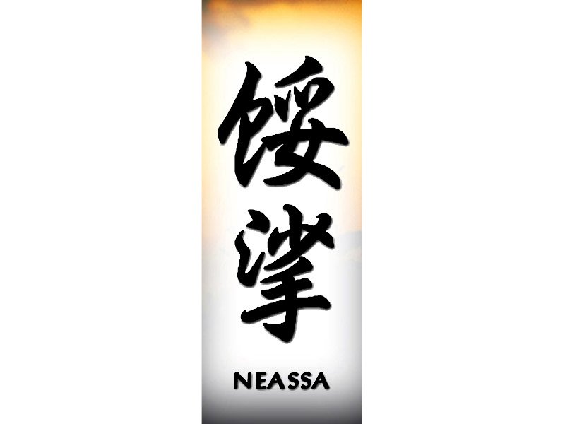 Neassa