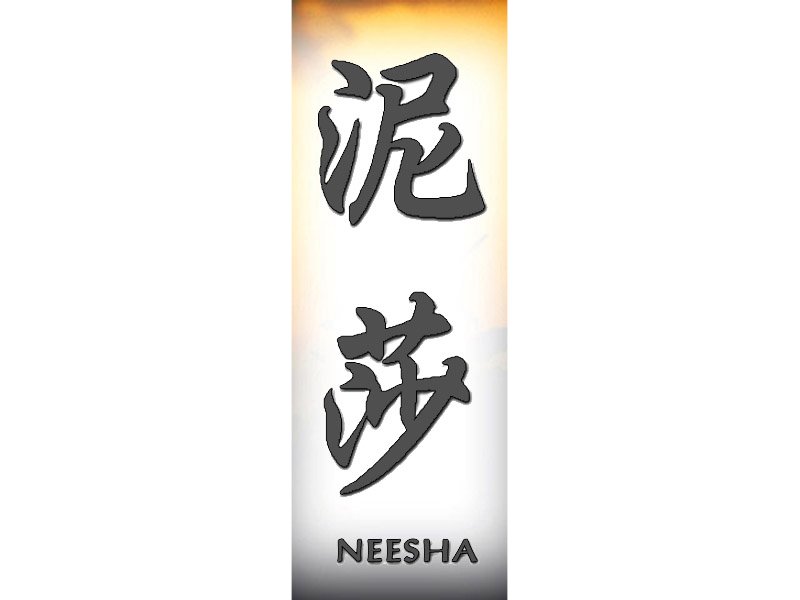 Neesha