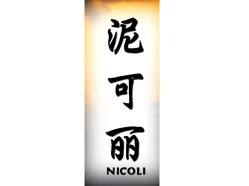 Nicoli