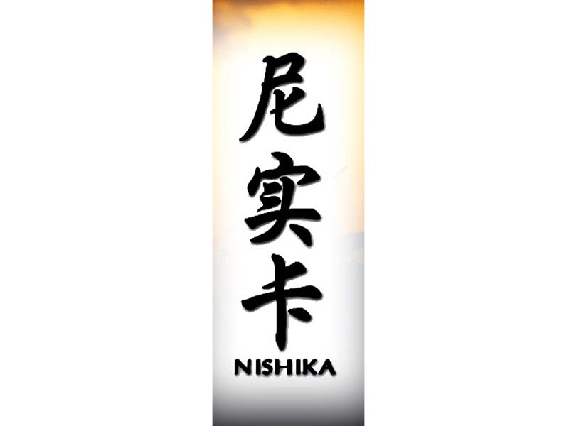 Nishika Tattoo