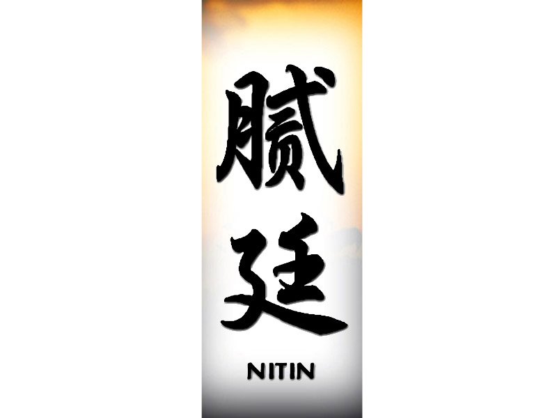 Nitin