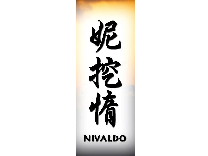 Nivaldo