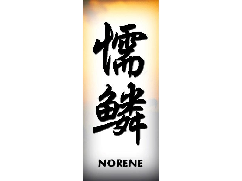 Norene