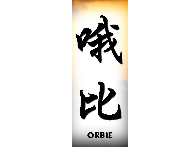 Orbie