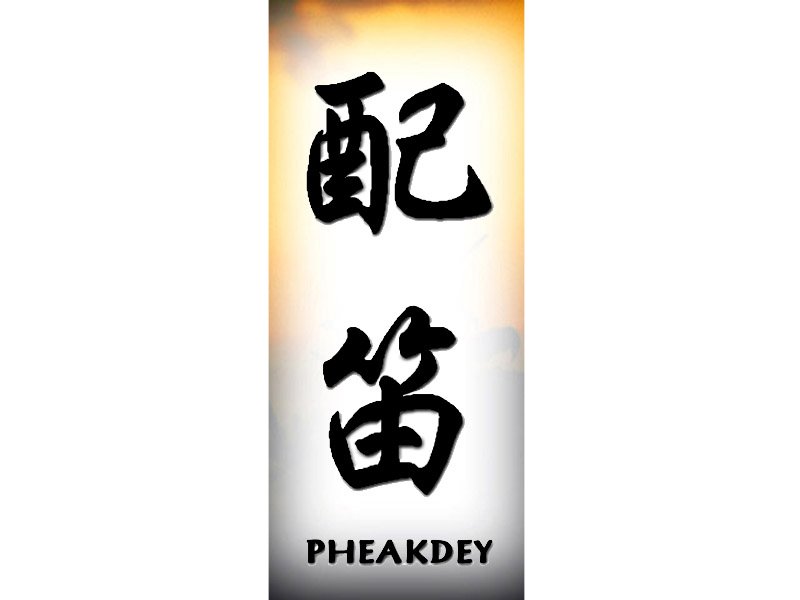 Pheakdey