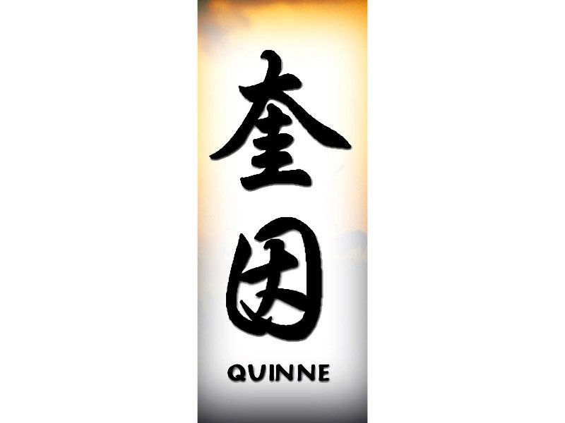 Quinne Tattoo