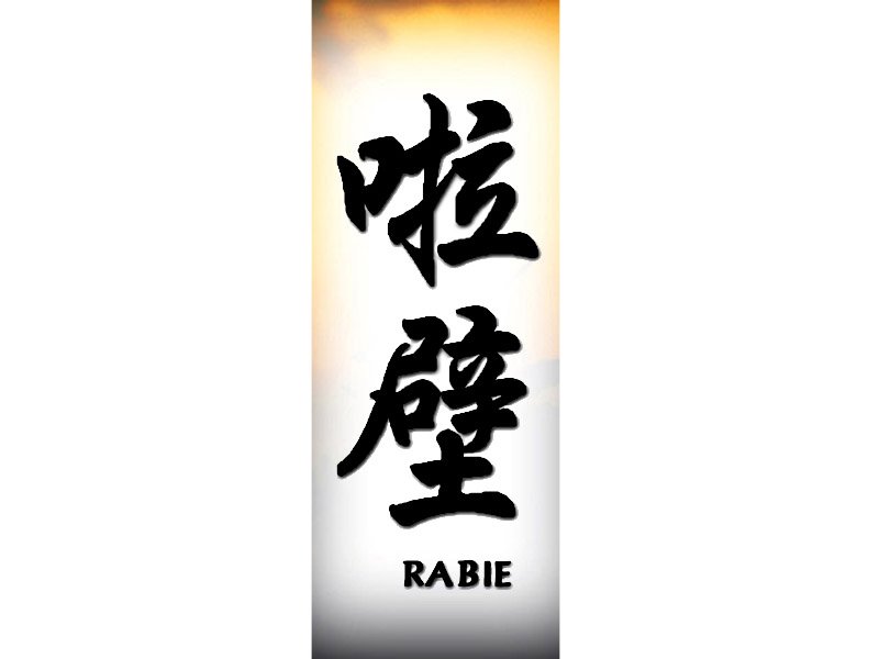 Rabie
