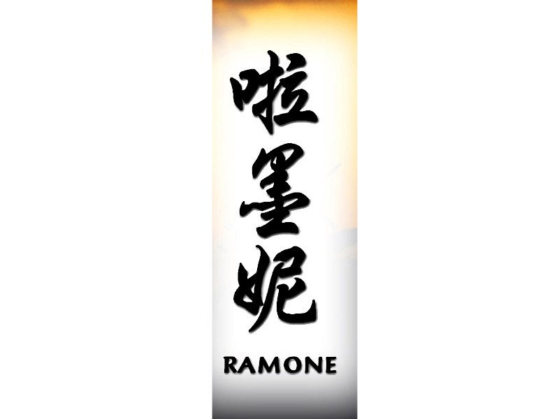 Ramone