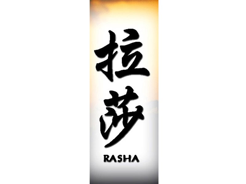 Rasha Tattoo