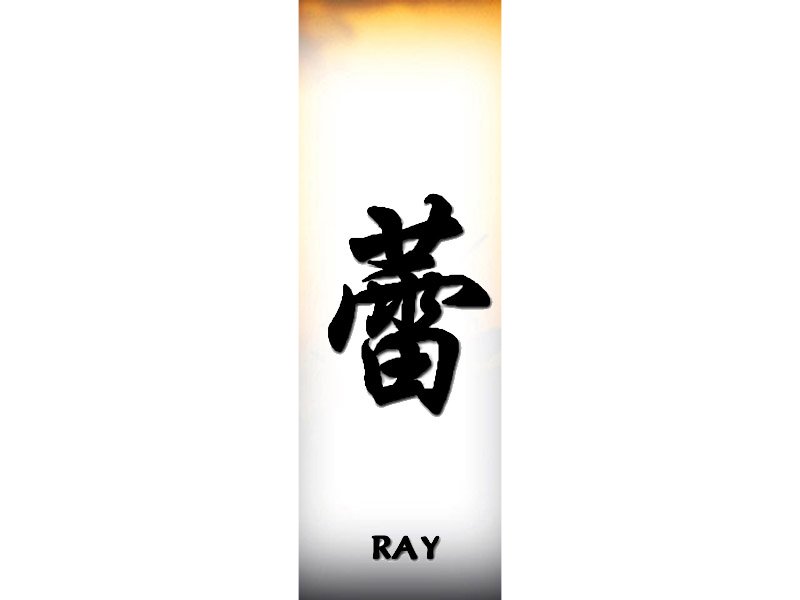 Ray