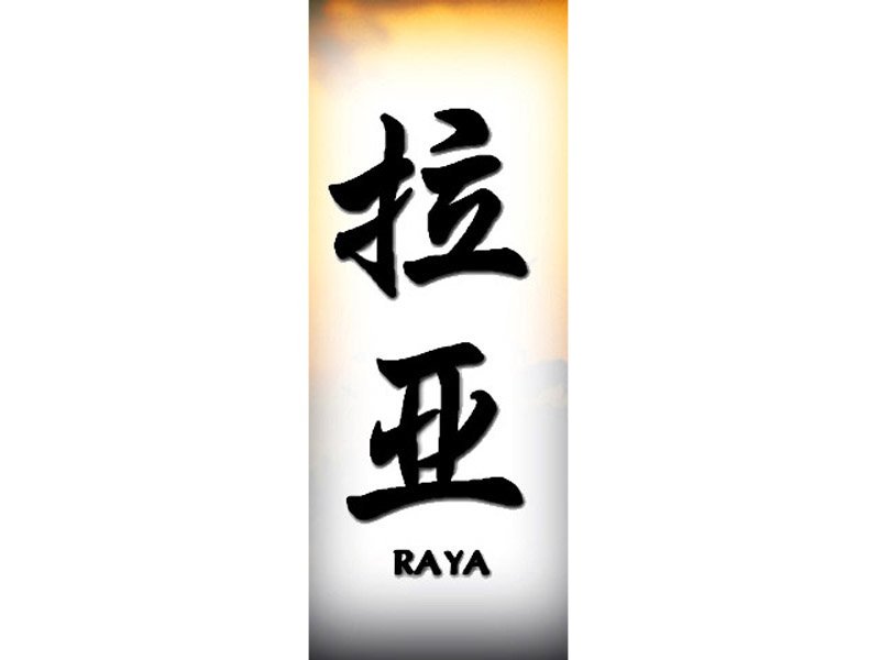 Raya Tattoo