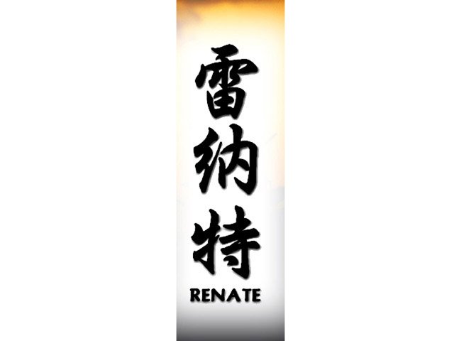 Renate640