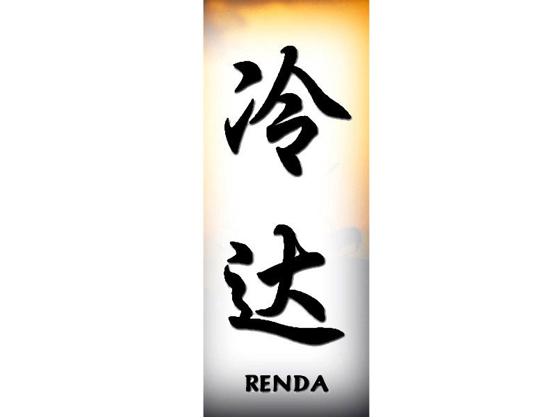 Renda