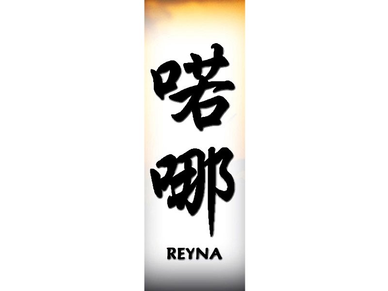 Reyna