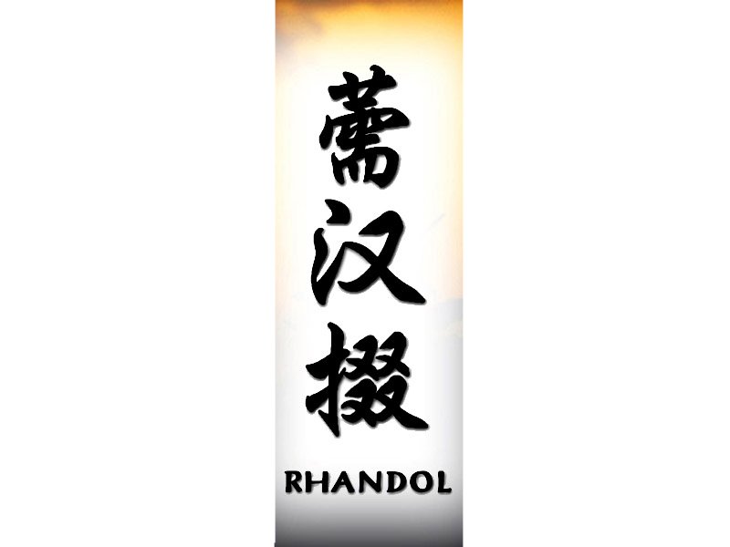 Rhandol