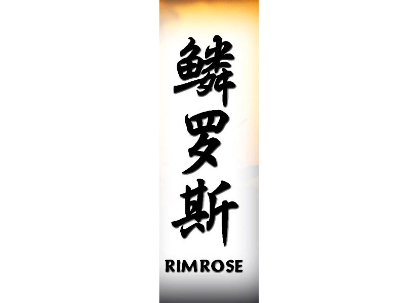 Rimrose