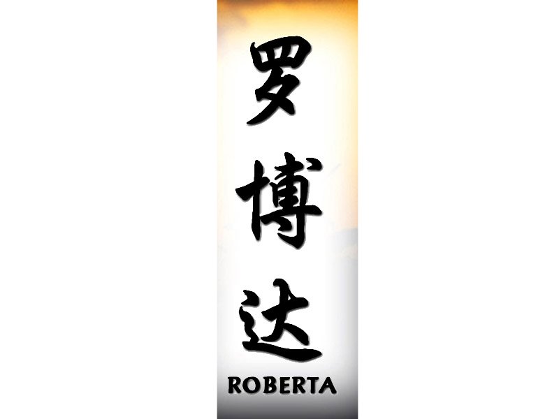 Roberta