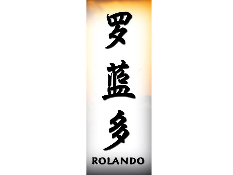 Rolando