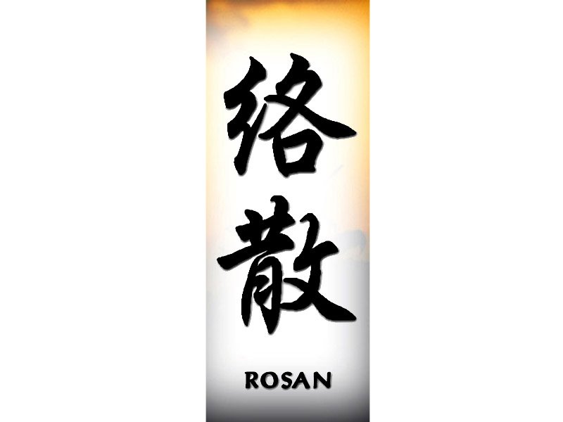 Rosan