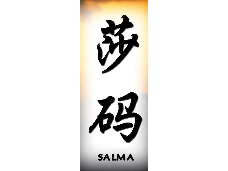 Salma