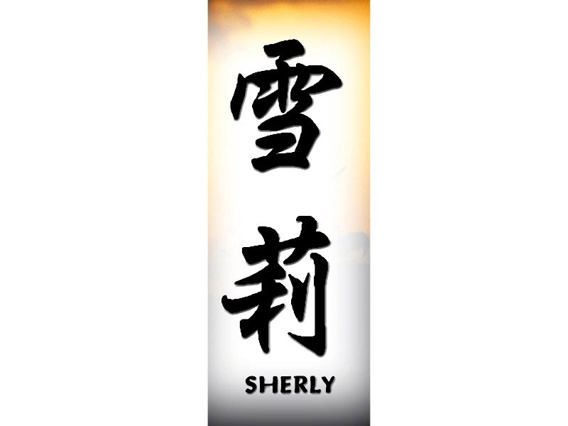 Sherly