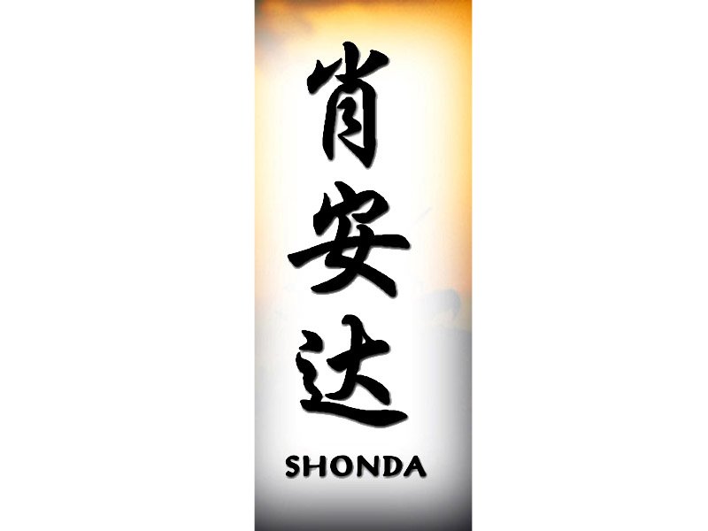 Shonda Tattoo