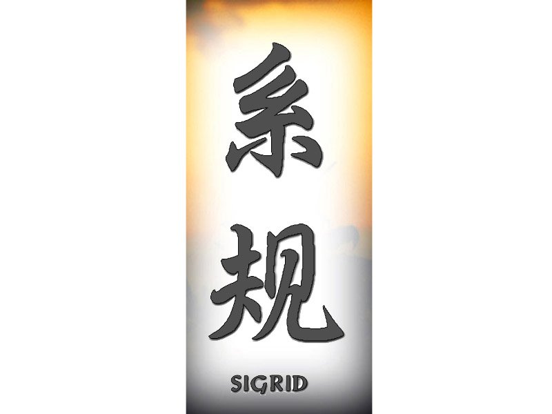 Sigrid