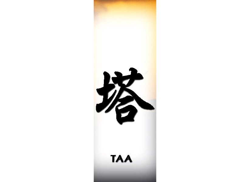 Taa