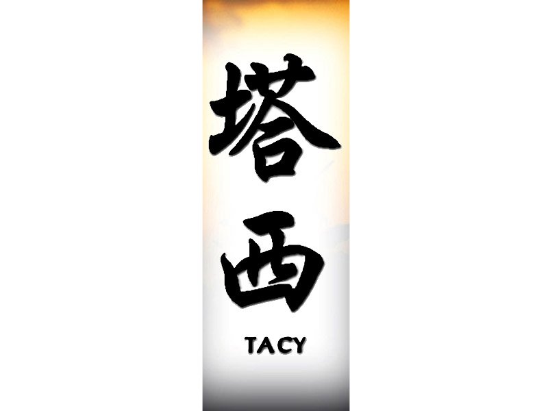 Tacy Tattoo