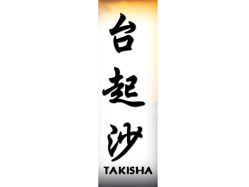 Takisha