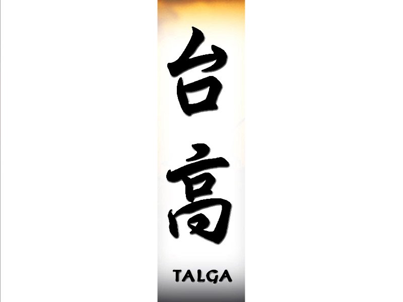 Talga